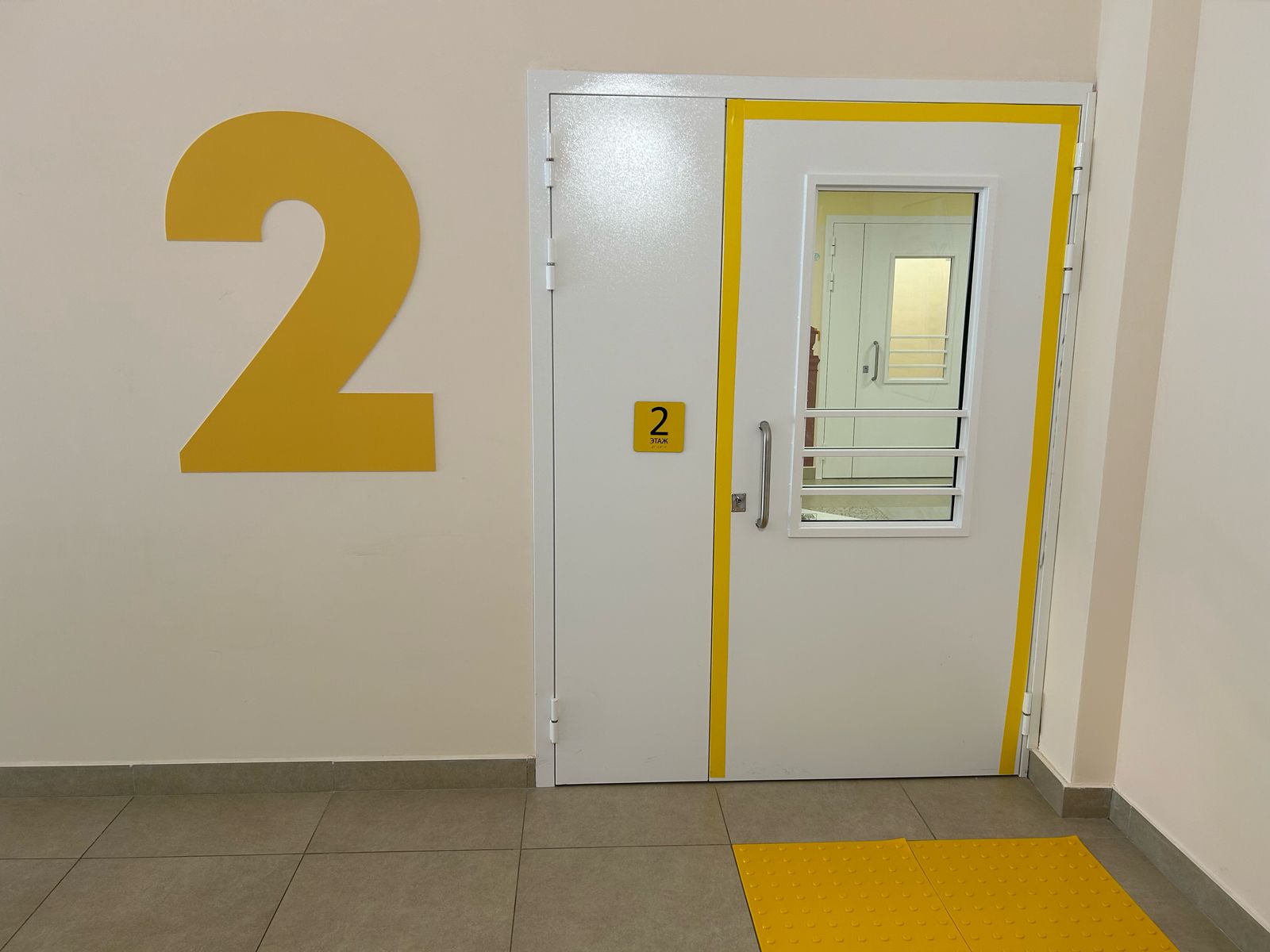 наклейки 3